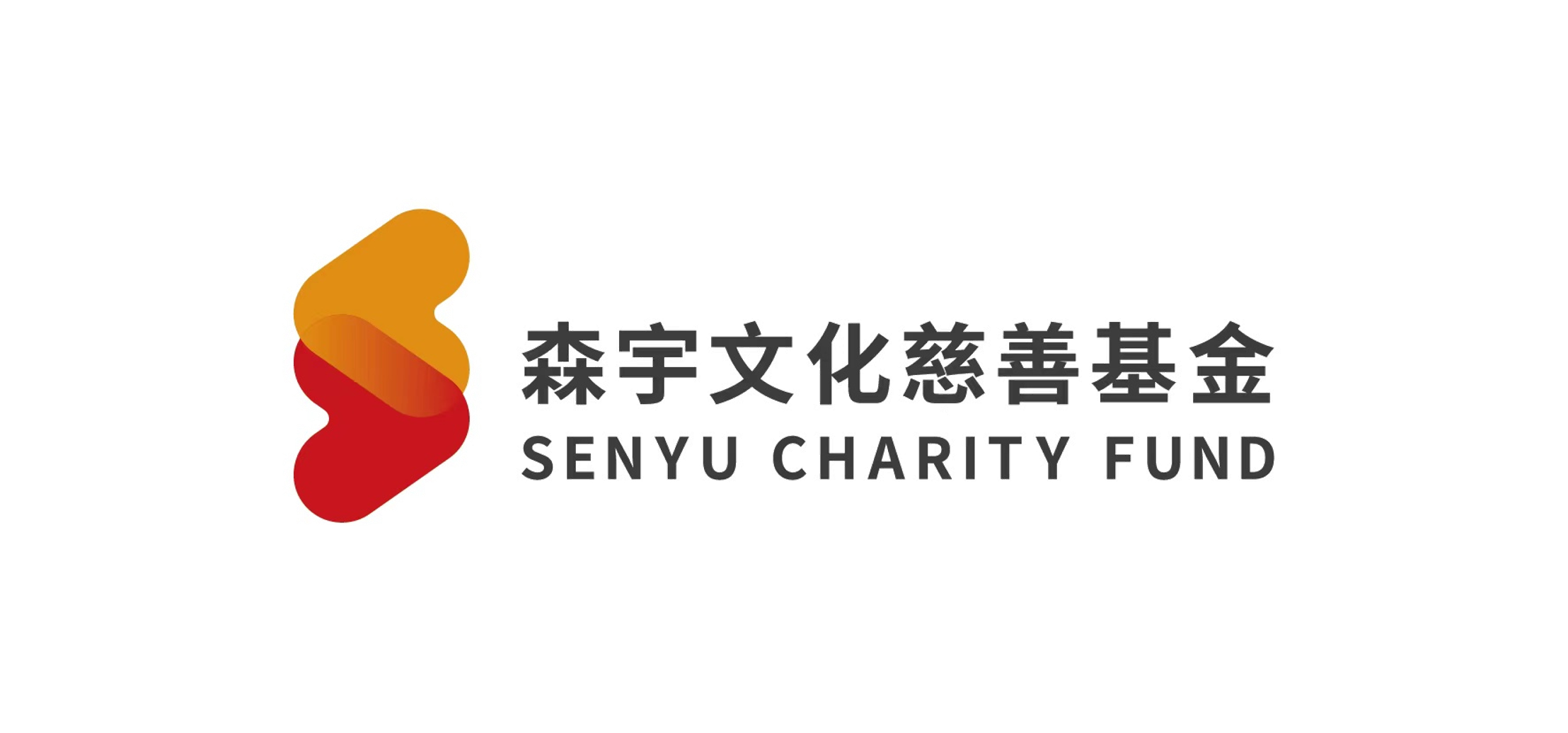 5001拉斯维加斯善行(图1)